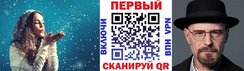 купить наркоту  Кувандык  Amphetamine Premium 
