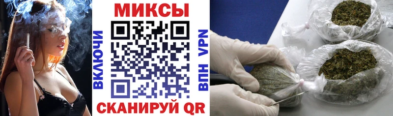 купить наркоту  Кувандык  БУТИРАТ жидкий экстази 