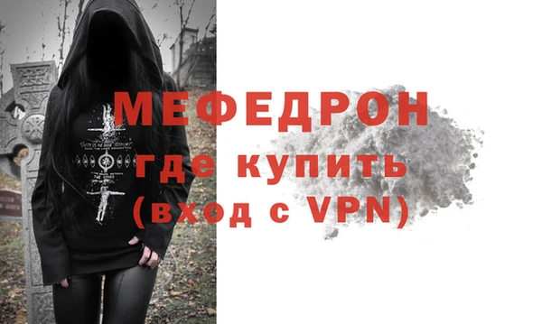 скорость Балабаново