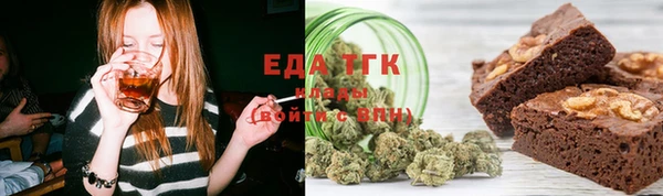 ешки Баксан