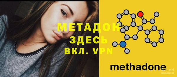 ешки Баксан