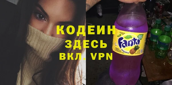 скорость Балабаново