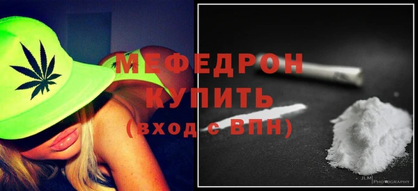 не бодяженный Семилуки
