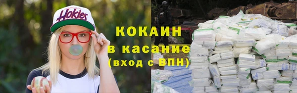 скорость Балабаново