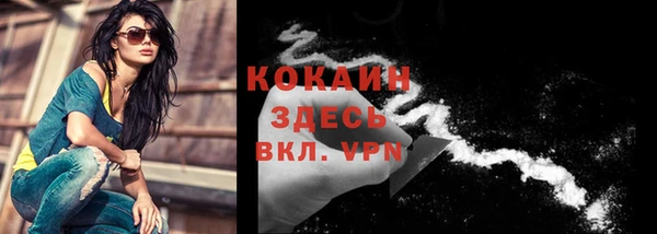 скорость Балабаново