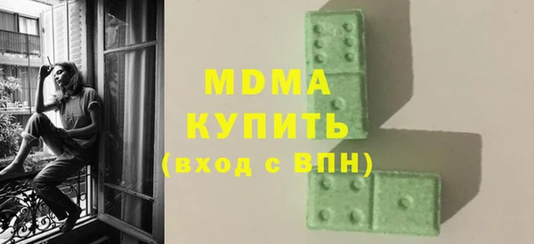 ешки Баксан