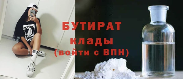 ешки Баксан