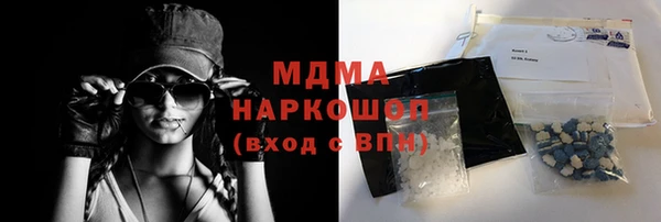 скорость Балабаново
