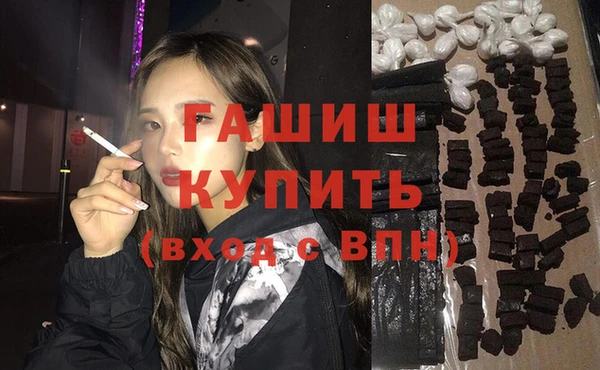 скорость Балабаново