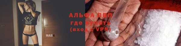 ешки Баксан