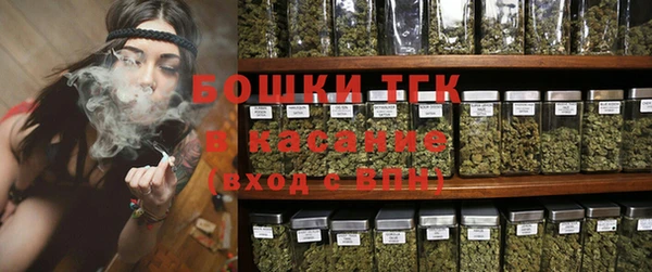 ешки Баксан