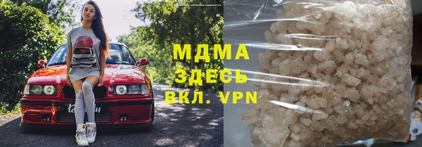 скорость Балабаново