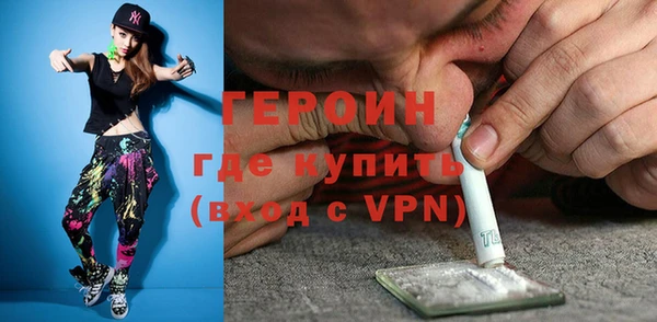 скорость Балабаново