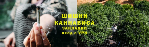 ешки Баксан
