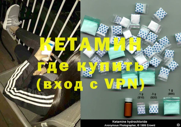 гидра Семёнов
