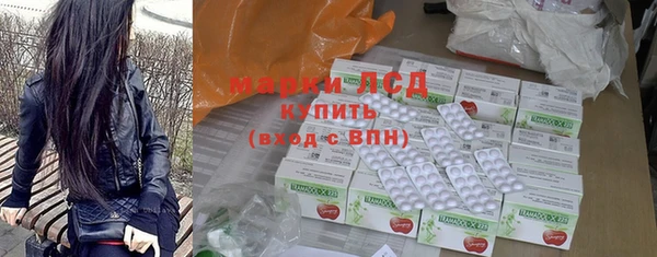 ешки Баксан