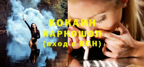 ешки Баксан