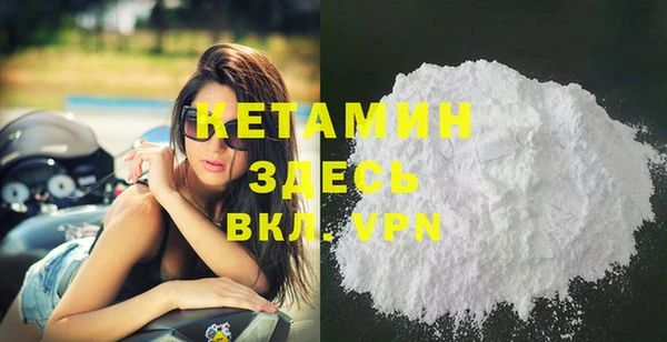 скорость Балабаново