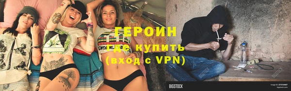 ешки Баксан