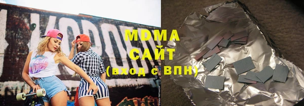 ешки Баксан
