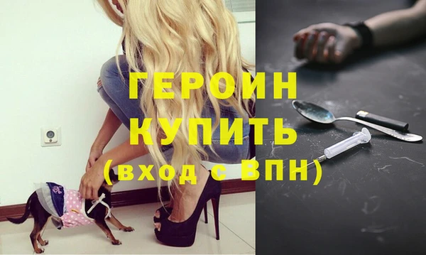 скорость Балабаново