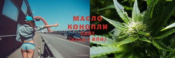 скорость Балабаново