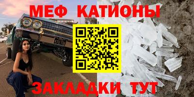 бутик Кунгур