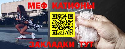 синтетический гашиш Кумертау