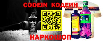 синтетический гашиш Кумертау