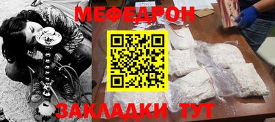 кокаин VHQ Кулебаки