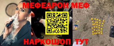 кокаин VHQ Кулебаки