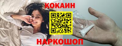 синтетический гашиш Кумертау