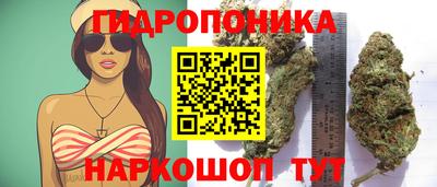 кокаин VHQ Кулебаки