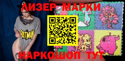 кокаин VHQ Кулебаки