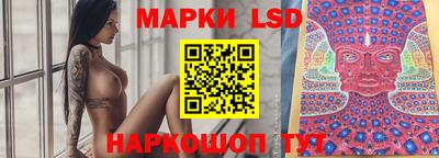 синтетический гашиш Кумертау