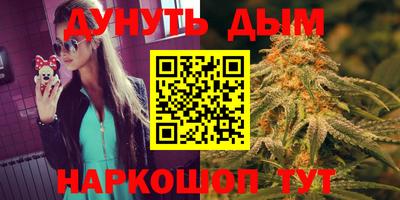 кокаин VHQ Кулебаки