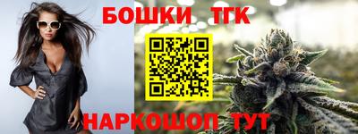 кокаин VHQ Кулебаки