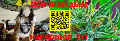 кокаин VHQ Кулебаки