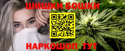 синтетический гашиш Кумертау