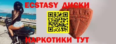 кокаин VHQ Кулебаки