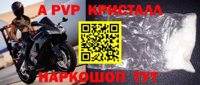 кокаин VHQ Кулебаки