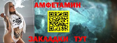 кокаин VHQ Кулебаки
