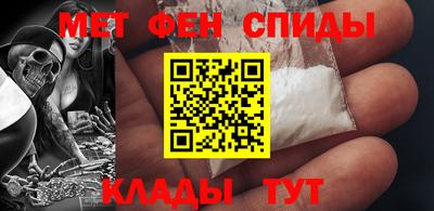кокаин VHQ Кулебаки