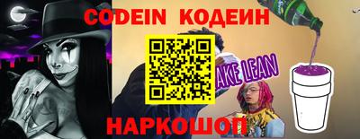 кокаин VHQ Кулебаки