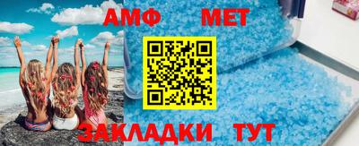 кокаин VHQ Кулебаки