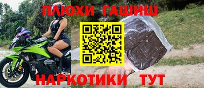 бутик Кунгур