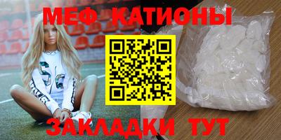 бутик Кунгур