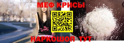 бутик Кунгур